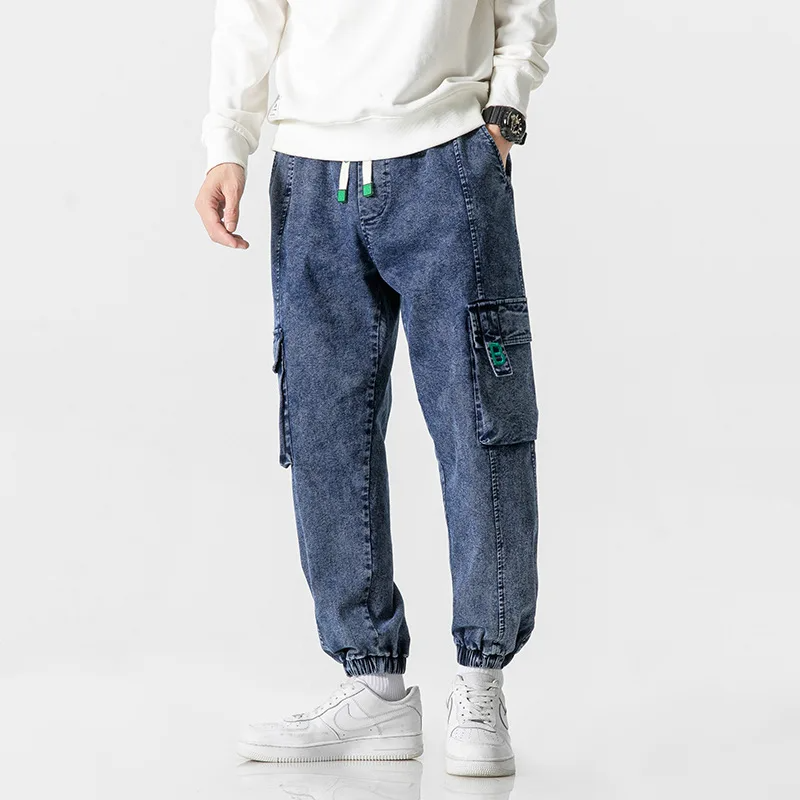 Hudson Cargo Joggers