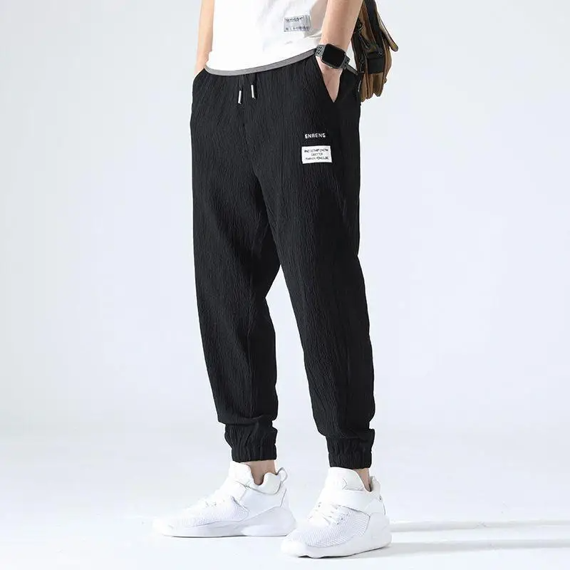 SummerFlow Ice Silk Pants