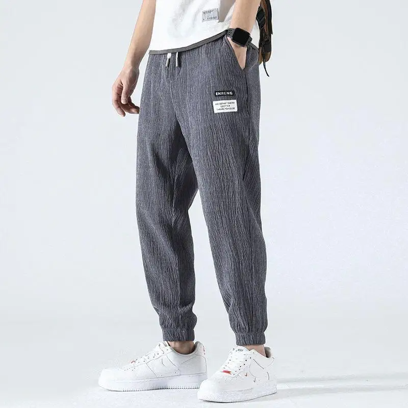 SummerFlow Ice Silk Pants